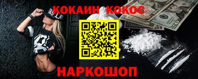 мет Конаково