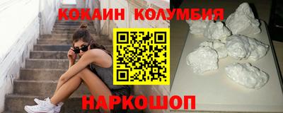 мет Конаково
