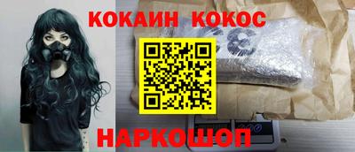 мет Конаково