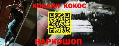 мет Конаково