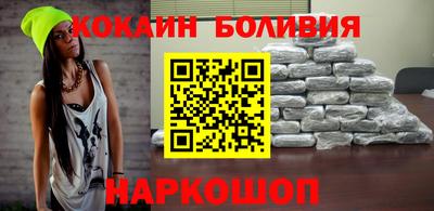 мяу мяу мука Коммунар