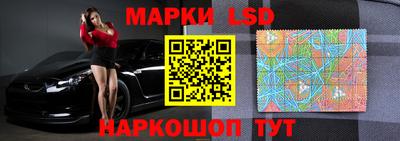 мет Конаково