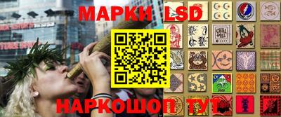 мет Конаково