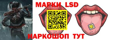 мет Конаково