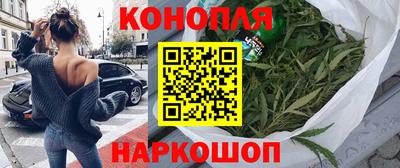 винт Комсомольск-на-Амуре