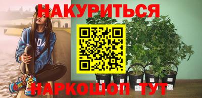 мяу мяу мука Коммунар