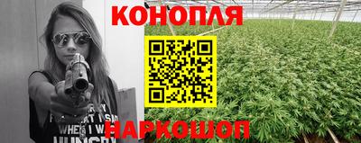винт Комсомольск-на-Амуре