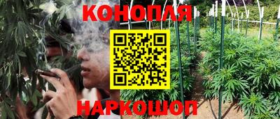 мяу мяу мука Коммунар