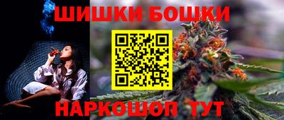 мяу мяу мука Коммунар