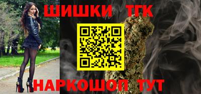 мет Конаково