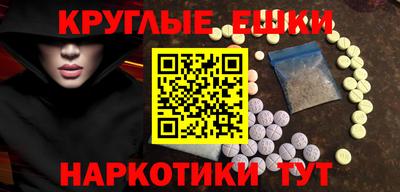 мяу мяу мука Коммунар