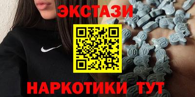 мет Конаково