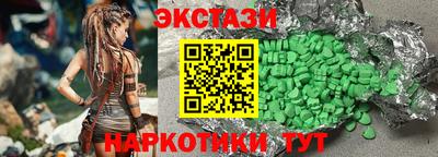 винт Комсомольск-на-Амуре
