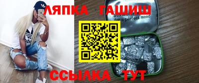 мяу мяу мука Коммунар