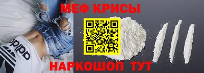 мет Конаково
